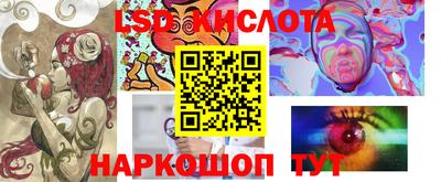 mix Краснодар