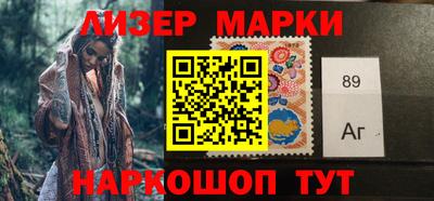 mix Краснодар