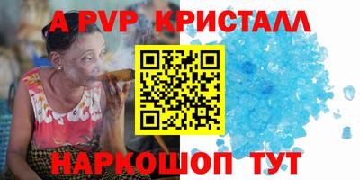 mix Краснодар