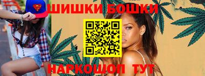 mix Краснодар