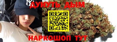 mix Краснодар