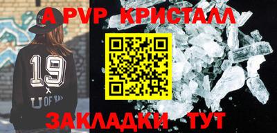 mix Краснодар