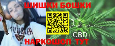метамфетамин Краснознаменск