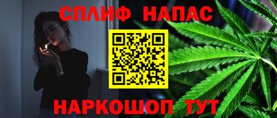 mix Краснодар