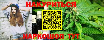 мдма Краснокаменск