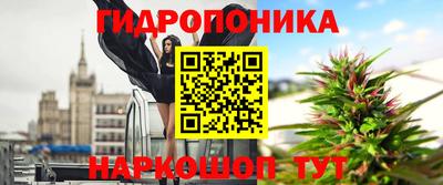 мдма Краснокаменск