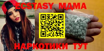 mix Краснодар