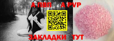 mix Краснодар