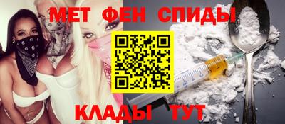 mix Краснодар