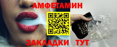 mix Краснодар