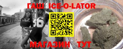mix Краснодар
