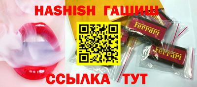 mix Краснодар