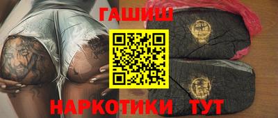 мдма Краснокаменск