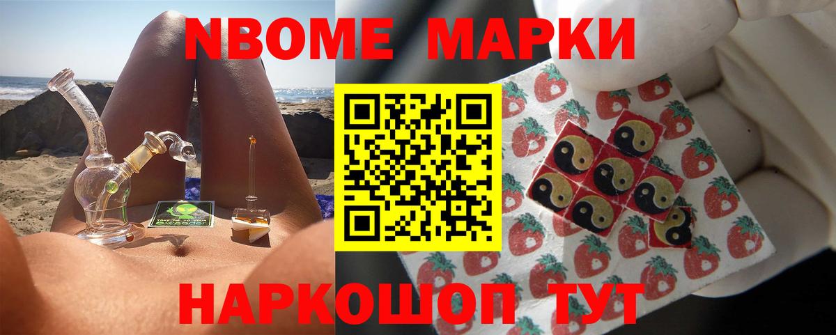 ЛСД экстази  Вход с VPN  LSD-25 экстази ecstasy  Урюпинск  ЛСД экстази кислота 